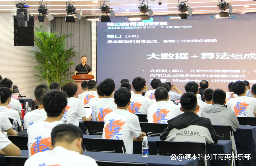 大学生暑期攻略：掌握大数据、云原生与人工智能，引领未来竞争