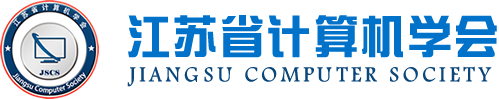 bti必一体育(b-sports)科技集团成为江苏省计算机学会理事单位，唐佩总经理任学会理事